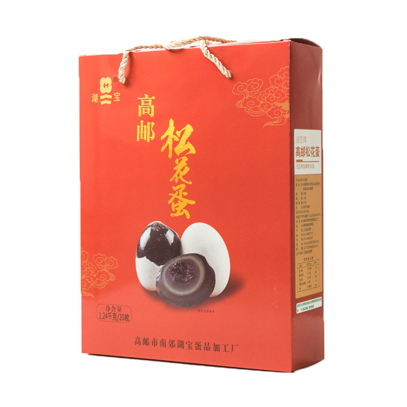 松花蛋传统工艺制作破损包赔