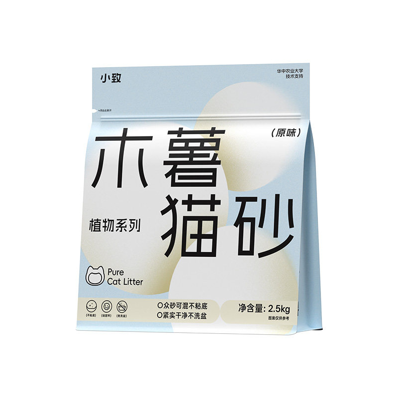 小致原味无香纯木薯猫砂