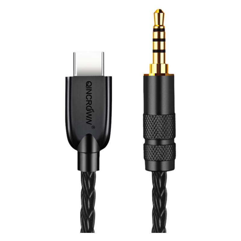 单晶铜镀银type-c转3.5mm直播线