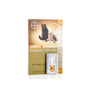 爱沃克猫咪驱虫药体内外一体德国拜耳艾沃克幼猫成猫去虫的打虫药