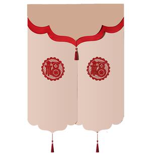 福至家门门帘四季遮挡帘家用福字绣花帘子客厅喜庆新年装饰隔断帘