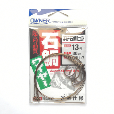日本欧纳石鲷钢丝线组船钓鱼钩