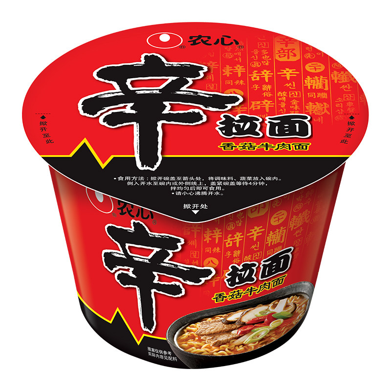 农心辛拉面大碗面桶装官方旗舰店