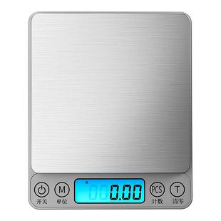 高精度黄金珠宝专用电子秤小型克数0.01g克称精密首饰克重称精准