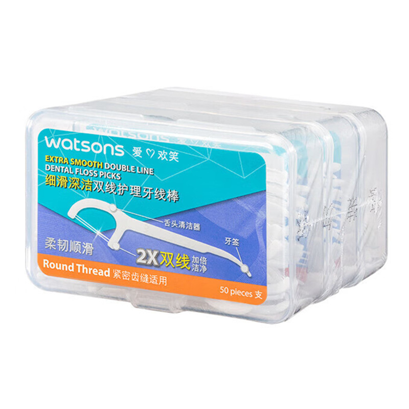 屈臣氏细滑双线牙线棒薄荷味牙签线超细剔牙线牙缝清洁成人家庭装