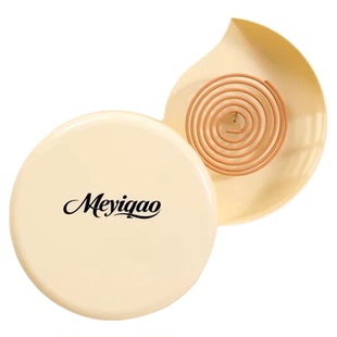 多功能蚊香盒壁挂平放两用创意香炉防烫保护罩家用托盘支架收纳盘