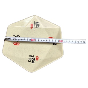 福字六角形密胺盘子菜盘凉菜碟子浅盘水果创意餐具饭店炒菜米面粉