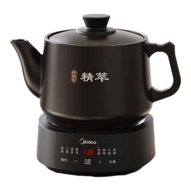 美的正品煎药壶免看管长辈也会用