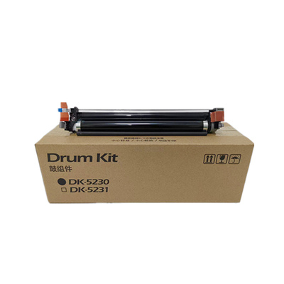 适用立思辰GA7530cdn硒鼓 GA3530cdn GA3531 GA3532 GA3533鼓组件