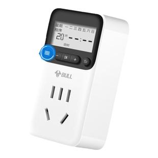 公牛定时器智能定时开关插座充电器自动断电保护器-GND-1