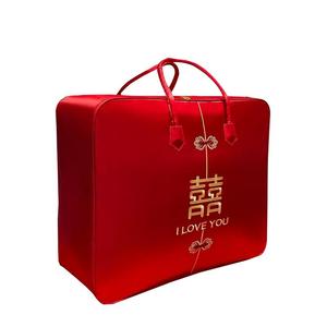 【爆卖93W+】推荐产品婚庆包装袋