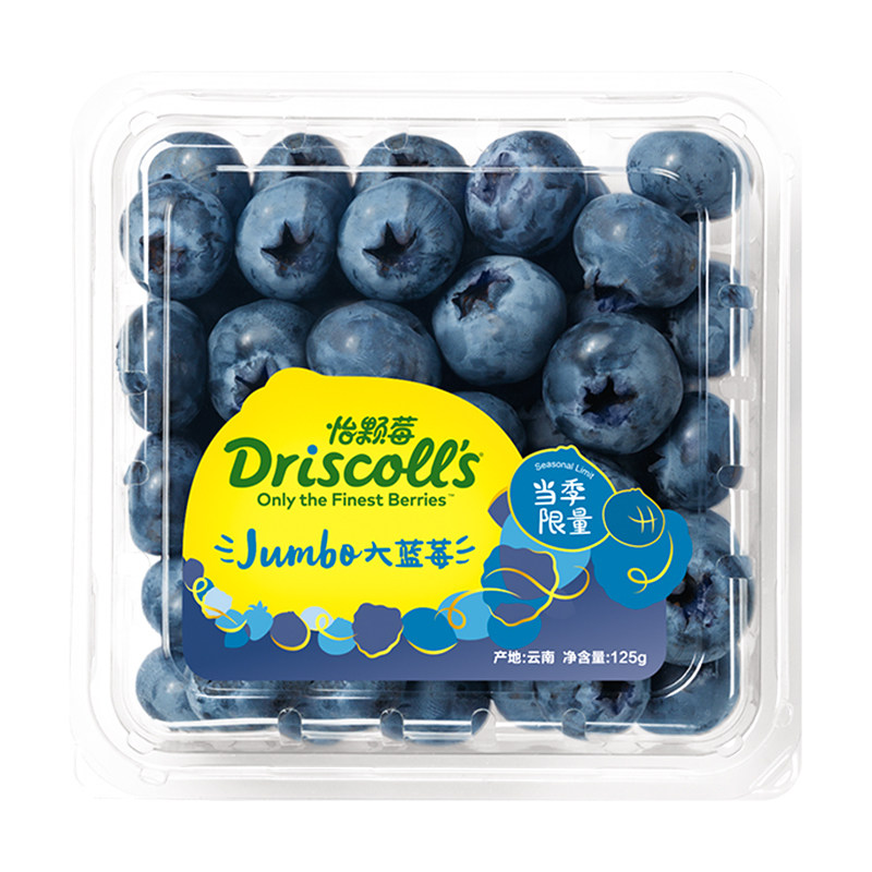 【胡可推荐】Driscoll's怡颗莓云南蓝莓脆甜多汁应季水果旗舰店
