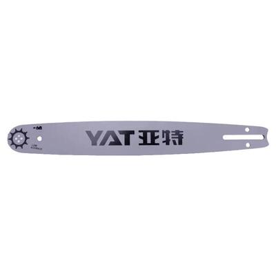 亚特电锯导板电锯通用链板YAT