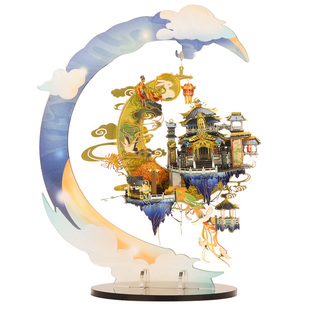 艺模月宫3D立体拼图金属拼装模型高难度diy手工制作情人节礼物女