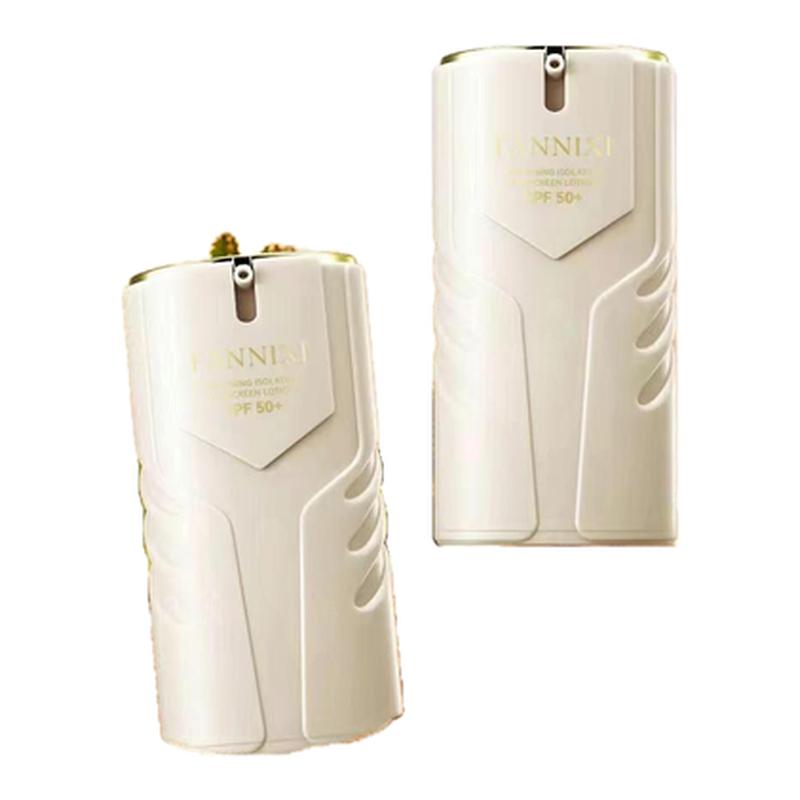 美白隔离防晒乳SPF50+高倍防紫外线户外军训清爽防护型
