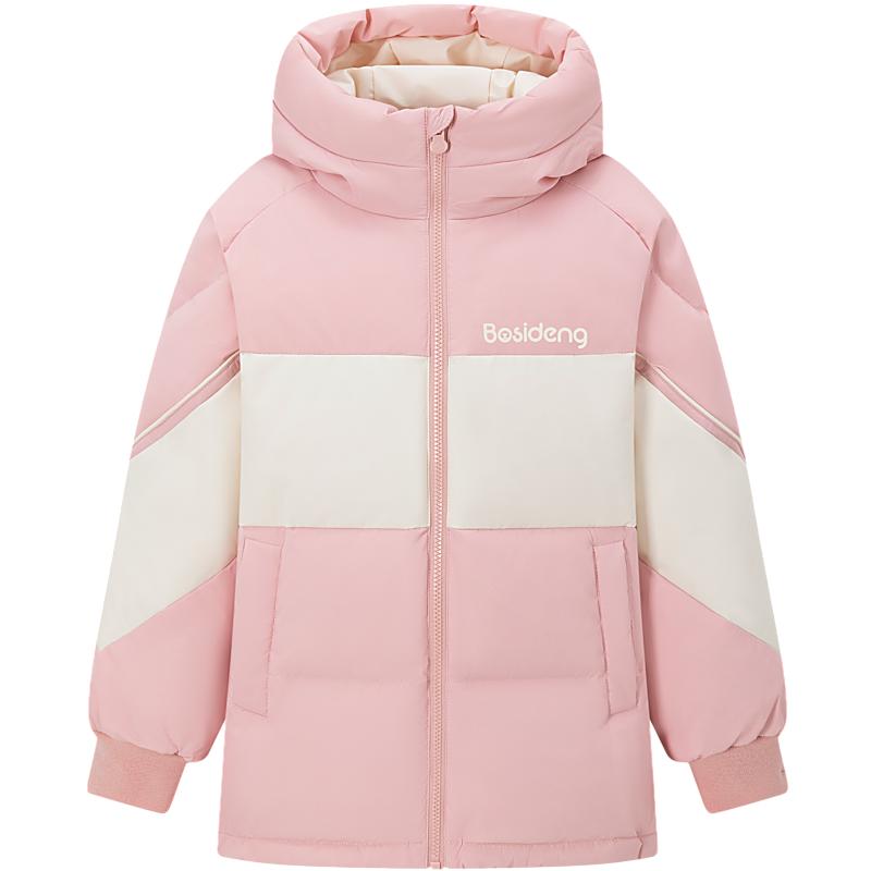 【清仓】冬季波司登儿童羽绒服女童时尚撞色连帽羽绒服男童