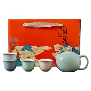 开业礼品定制实用高档客户送员工公司活动会议年会商务企业伴手礼