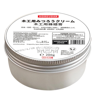 木蜡油实木家具保养透明色木头抛光蜡木腊油食品级固体防腐蜂蜡