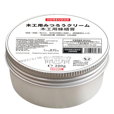 [食品级木蜡油]实木家具保养防腐