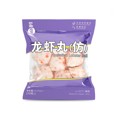 四海鱼蛋龙虾丸火锅豆捞关东煮