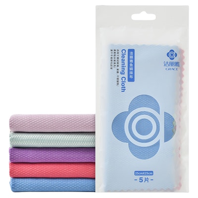 洁丽雅抹布吸水不易掉毛家用清洁