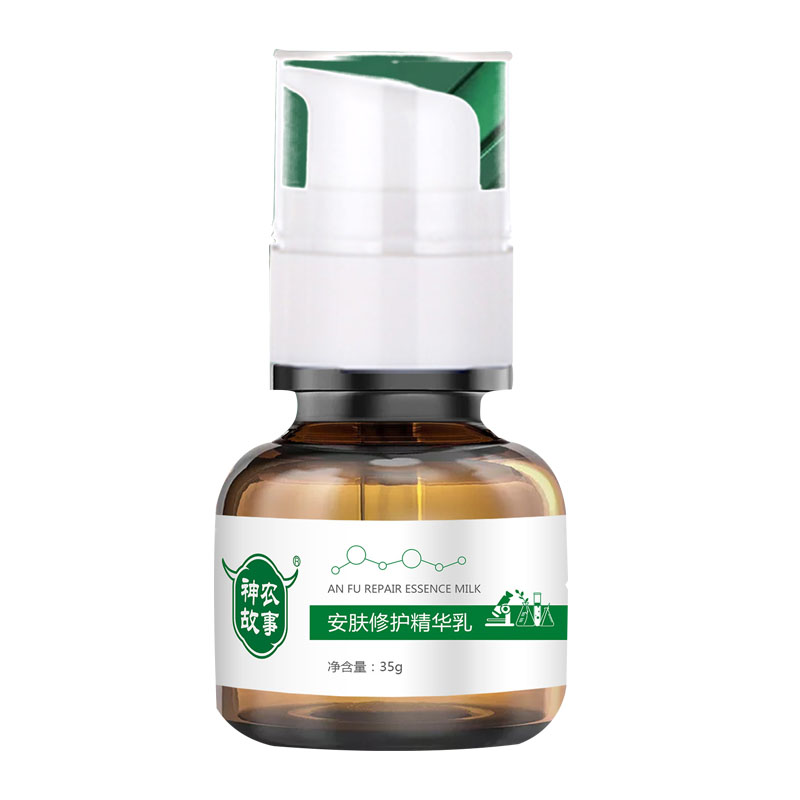 广东神农故事舒缓敏感敏感肌正品