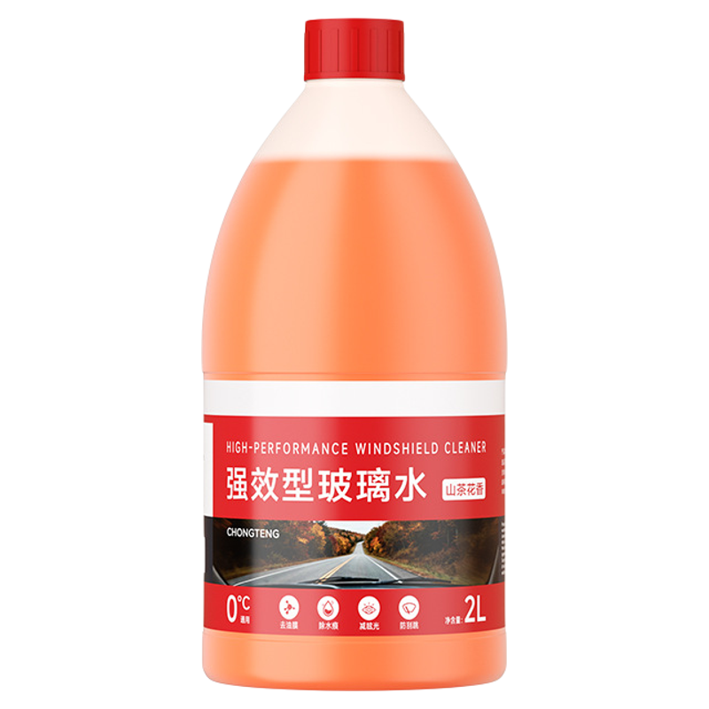 【强力去油膜】汽车玻璃水大桶装