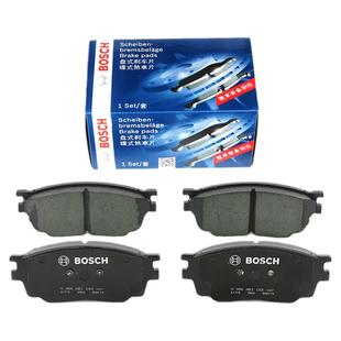 马自达6睿翼3星骋2劲翔阿特兹5昂克赛拉CX-4 7 8 9博世前后刹车片