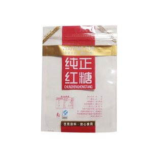 红糖白糖冰糖包装袋礼品透明自封袋500克厂家直销1件包邮现货速发