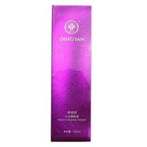 缔美妍爽肤水补水爽肤液120ml锁水保湿淡化细纹美容院旗舰店正品