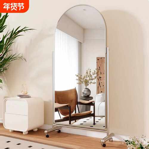 服装店可移动试衣镜家用全身落地卧室显瘦穿衣镜防爆金属可调节