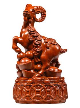 花梨实木领头羊摆件工艺品