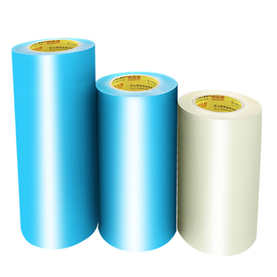 大棚膜修补专用胶带农用大棚薄膜防水防冻棚膜塑料布补漏粘胶耐温抗老化强力高粘度修复修补胶布大卷50米