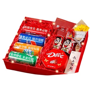 中考加油励志礼品仪式感礼物男生18岁成人礼生日高考金榜题名礼盒