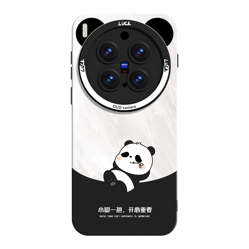 熊猫适用vivox300pro手机壳新款x300s保护套x200s液态硅胶x100全包防摔x200高级x300ultra