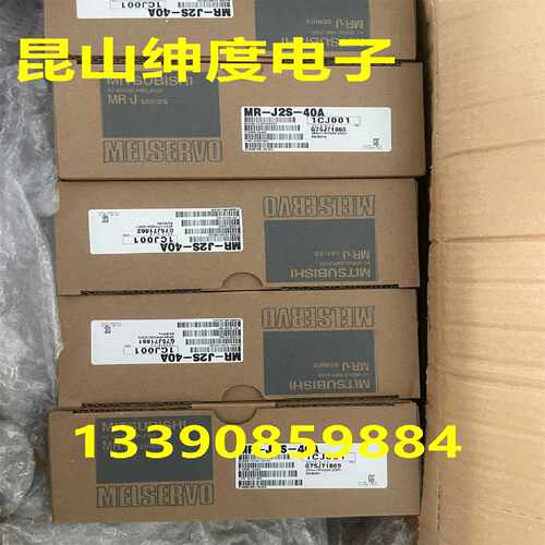议价三菱驱动器MR-J2S-40A   MR-J2S-60A  MR-J2S-70A   MR-J2S-1