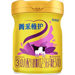 【买5发10】官网旗舰完达山菁采稚护3段婴幼儿配方奶粉800g