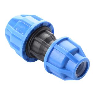 pe管配件快接变径直接自来水管件免热熔异径抢修63转50 20 32活接