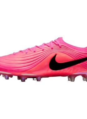 滔搏NIKE耐克男子TIEMPO MAESTRO ELITE AG-PRO足球鞋IQ2383-901