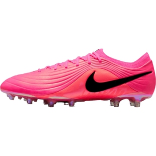 滔搏NIKE耐克男子TIEMPO MAESTRO ELITE AG-PRO足球鞋IQ2383-901