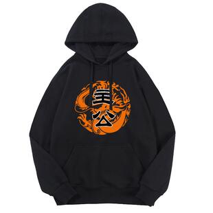 忠臣和主公情侣三国杀反贼内奸连帽卫衣薄款男女游戏外套加绒帽衫