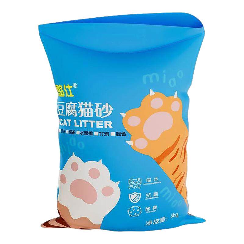 袋装彩虹豆腐猫砂10公斤20斤猫砂