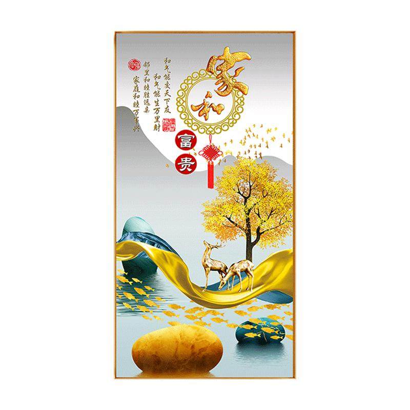 珍希玄关挂画走廊过道加厚画芯
