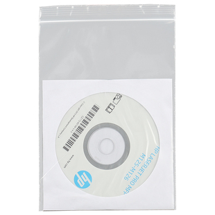 自封袋食品袋密封袋子加厚pe透明小号塑料袋 茶叶零食袋子13*19cm