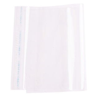 现货尼彩尼采透明书套196/200/202/204/206/208/210/212北美威向