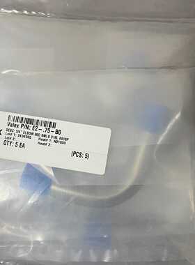 弯头VALEX 3/4规格 焊接弯头  EP材质