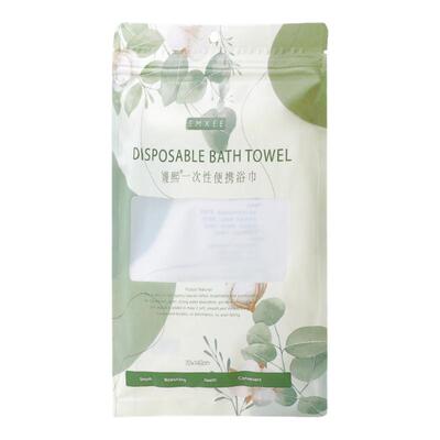 嫚熙一次性浴巾纯棉压缩毛巾