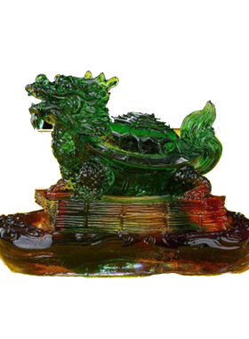 正品宋韶光吉祥物集雅轩宋大师属马年本命年12生肖琉璃2026年摆挂