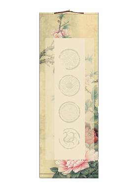 宣艺斋蜡染宣纸免装裱挂轴