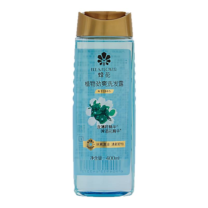 蜂花植物洗发露易冲洗